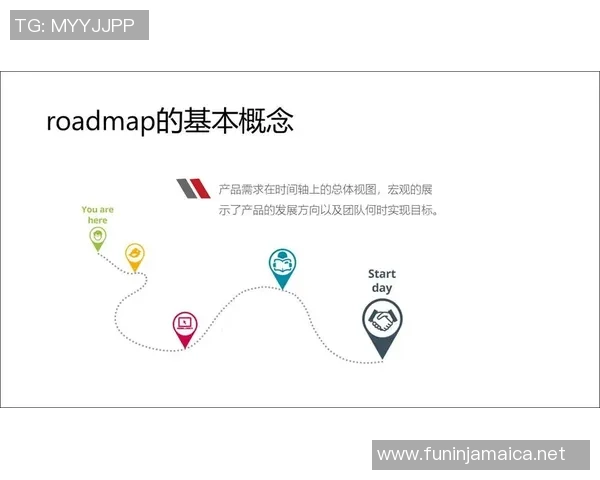 深圳与北京排球队赛后复盘团队协作分析与经验总结