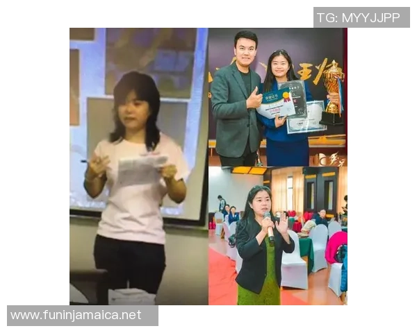 羽毛球场上的追梦旅程：黄丽的坚持与成长故事